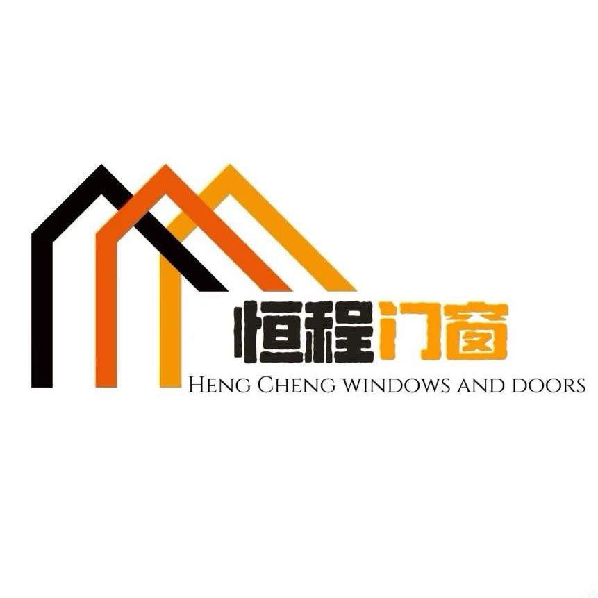 介休恒程断桥系统门窗💪