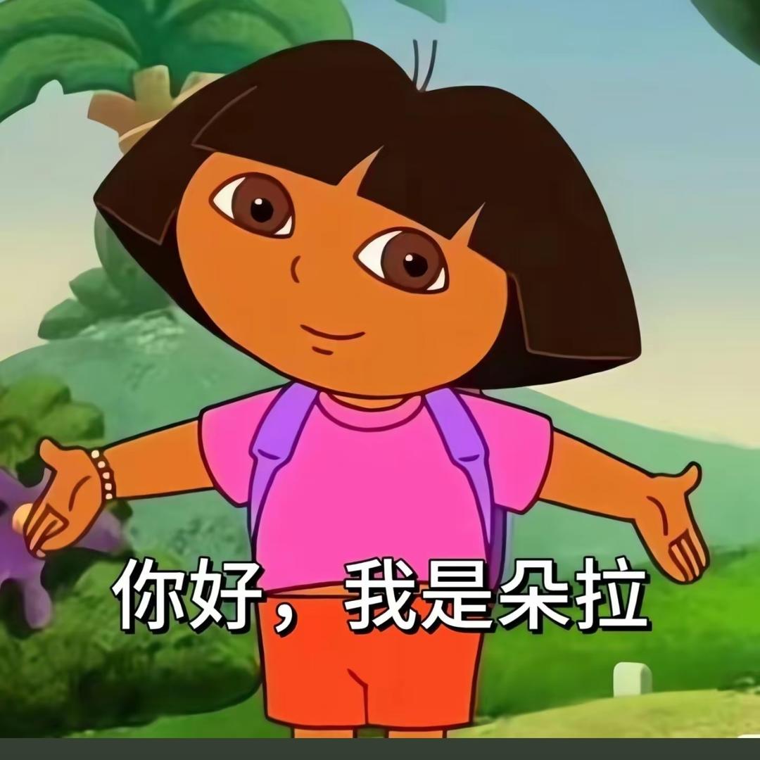 琪琪呀