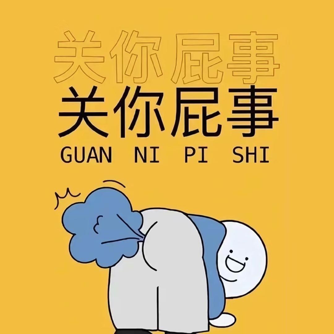 半颗糖 🍬