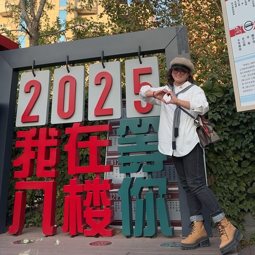 东莞逗逗（刀迷）
