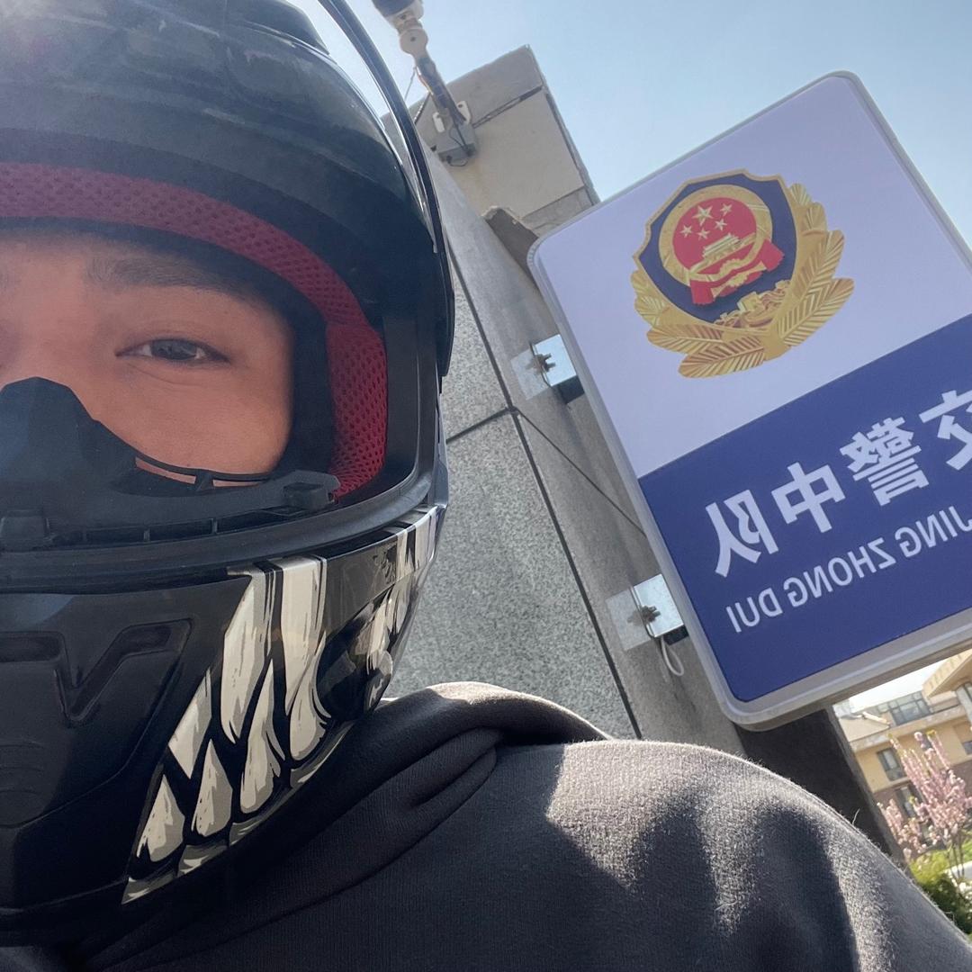 易拉罐儿🐯