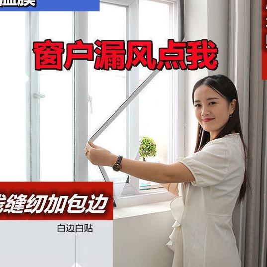 爱溪商贸
