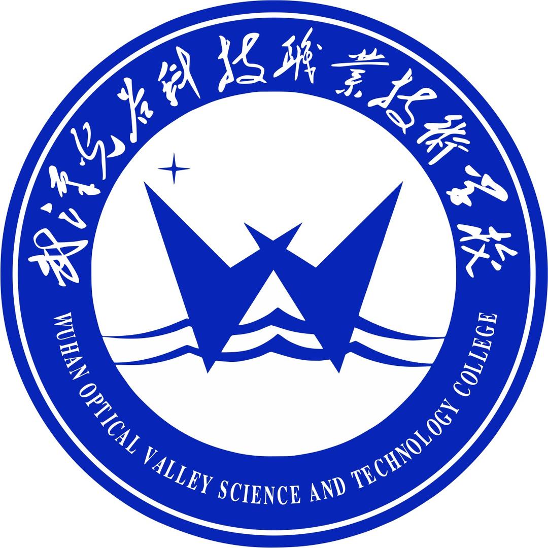武汉光谷科技职业技术学校.