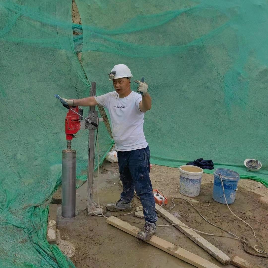 烧哥切割钻孔队