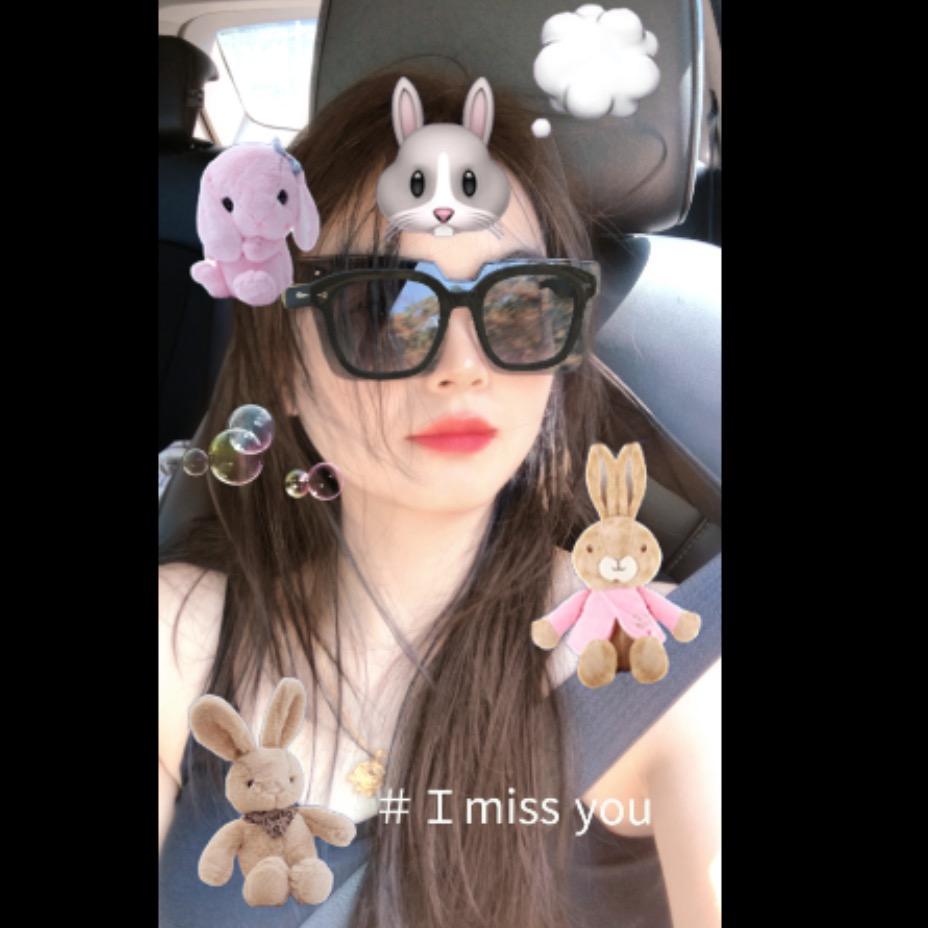 ✨去羊圈数杨女士