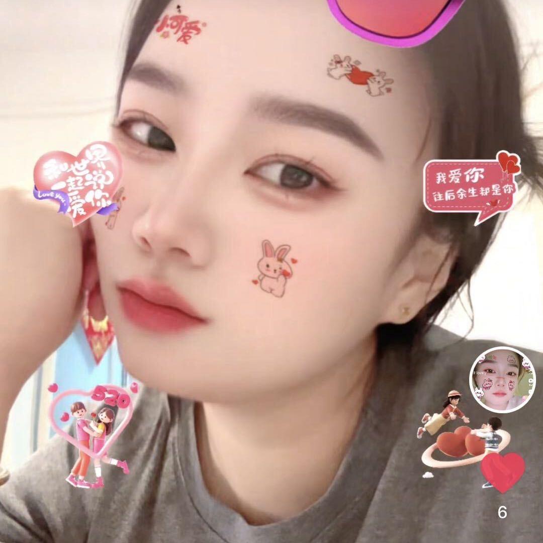 幽幽么么