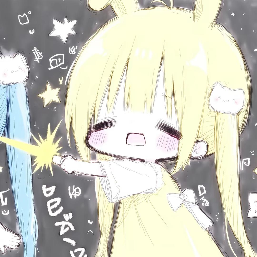 次丸鹿ⁱᵐᵃᵒ（幸运版）