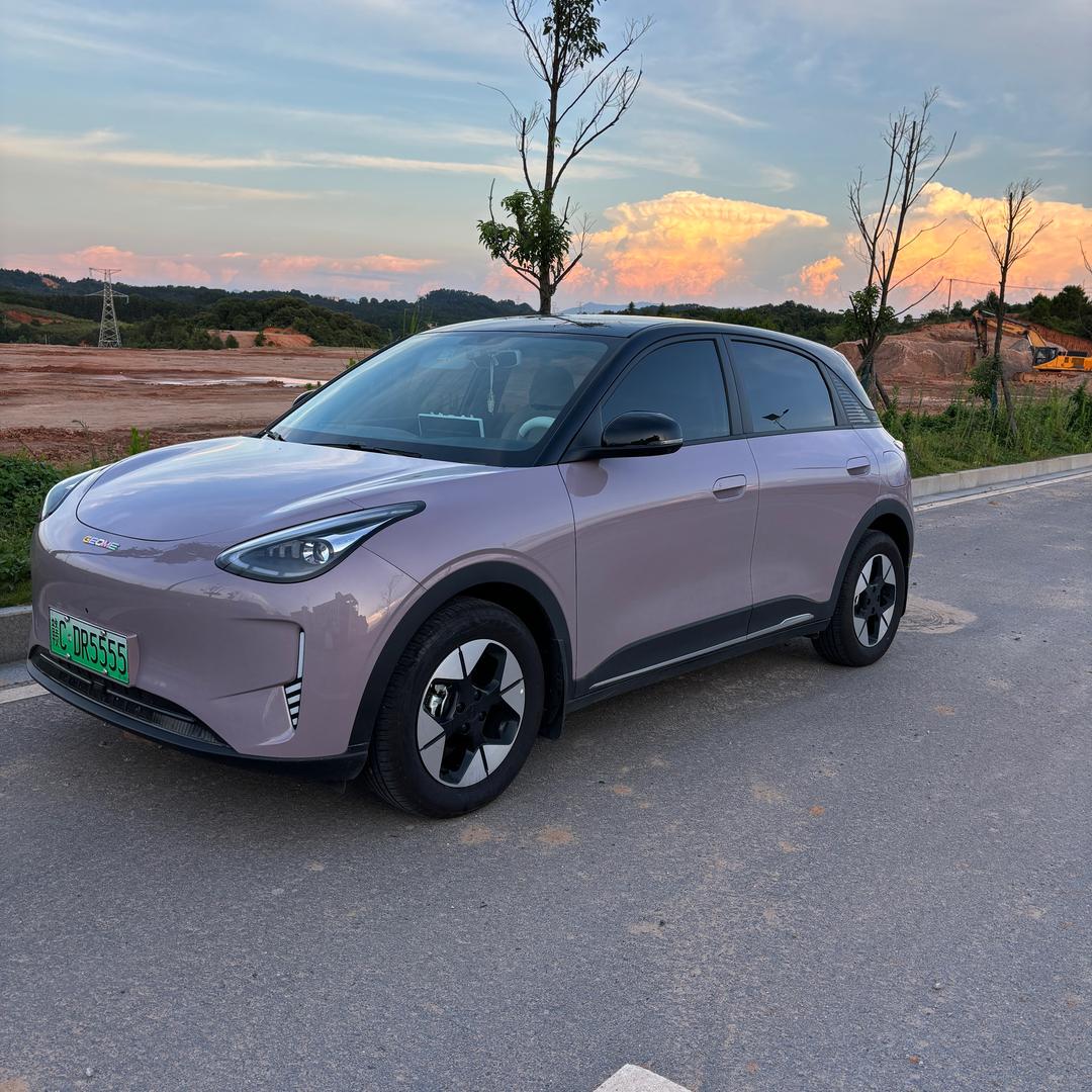 杨杨的小星愿