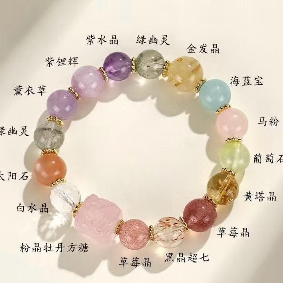 东海水晶代购✅