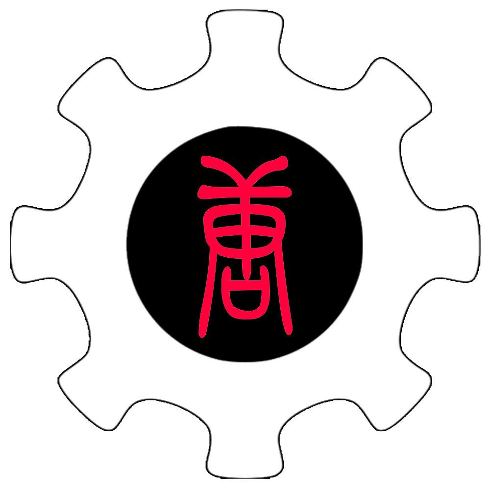 李昂的惊奇物