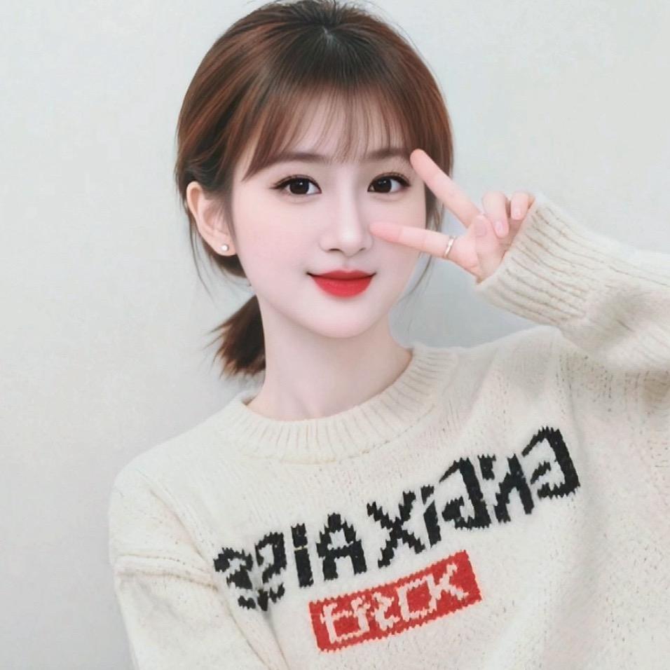 💞ℒᎭℯ⃝霸道᭄ᩚ꯭丫头꧔💞