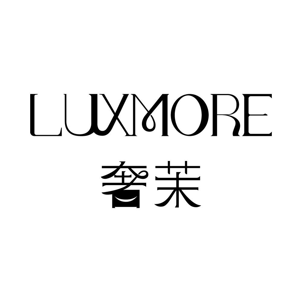 奢茉LUXMORE