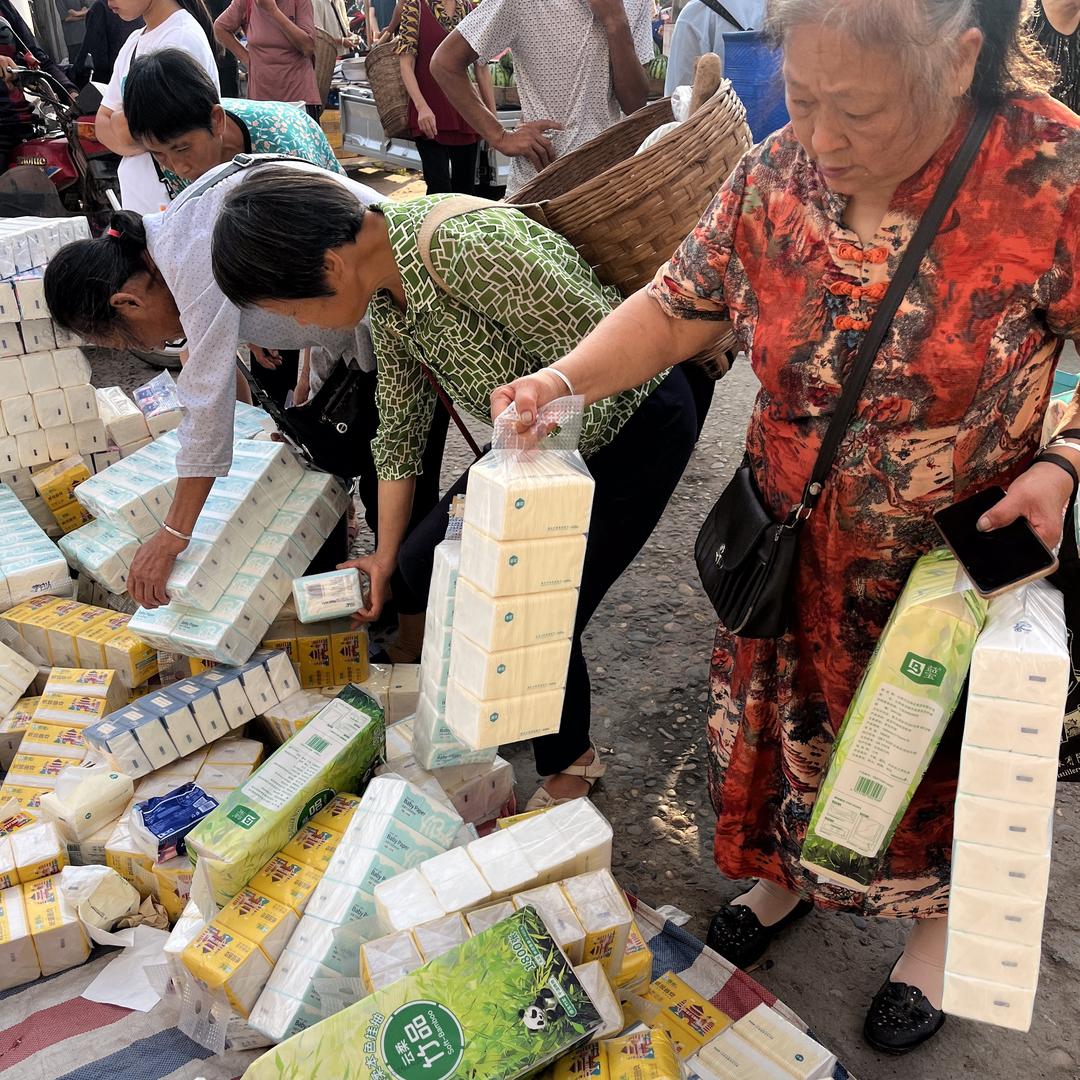 摆摊哥纸业