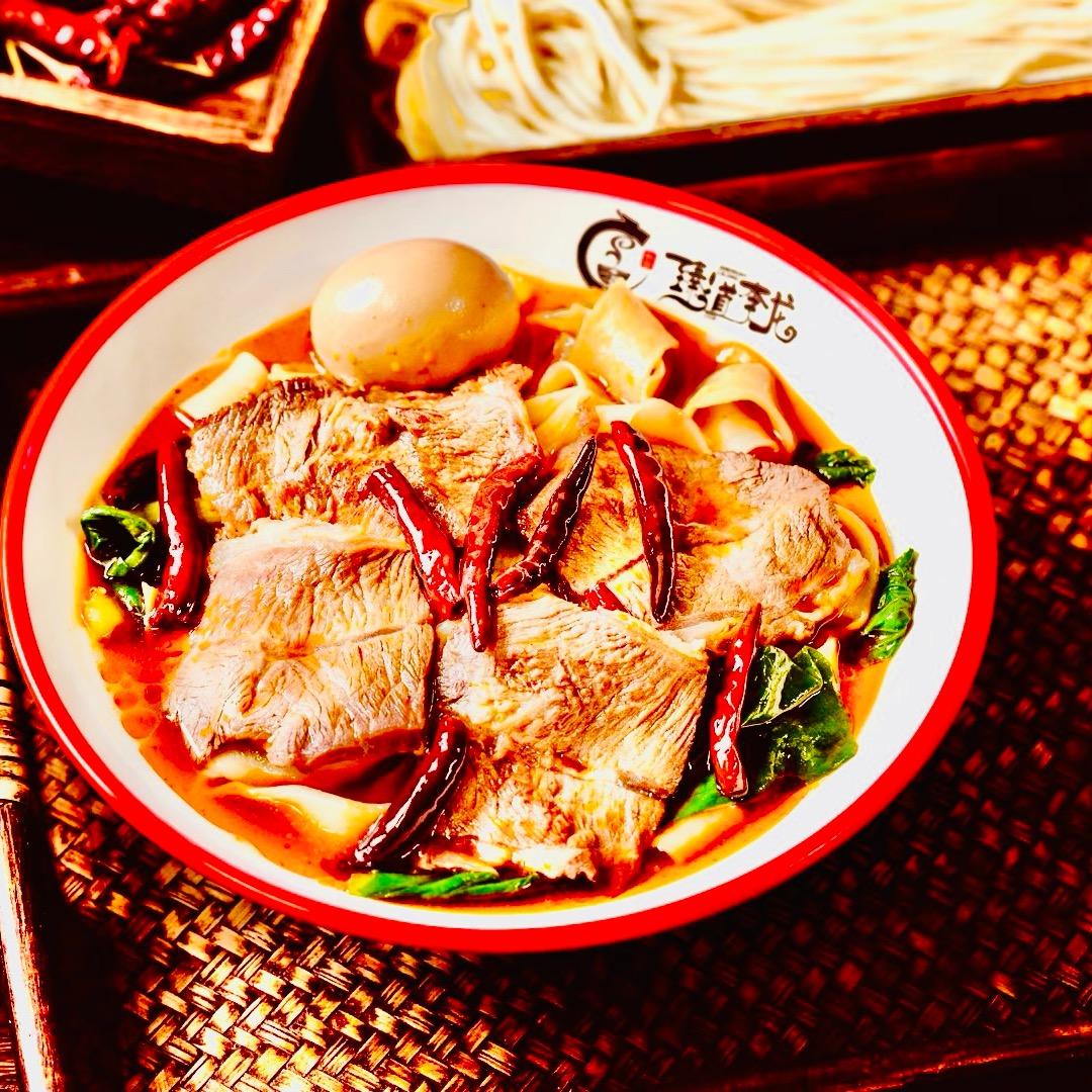 《臻道李龙》太和板面总部