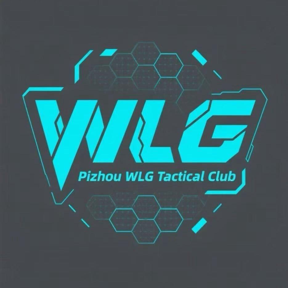 WLG战术俱乐部官方号