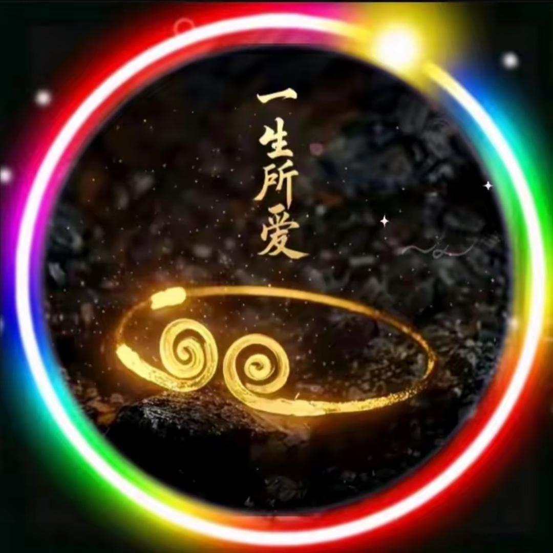 ᶫᵒᵛᵉᥫᩣ ☞💫⁵²º₁₃₁₄💫☜