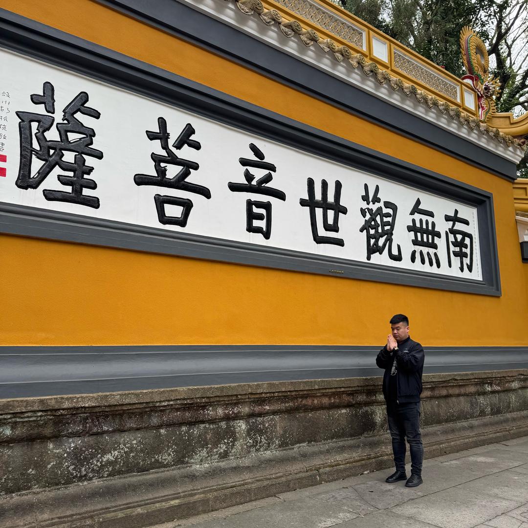 陈海