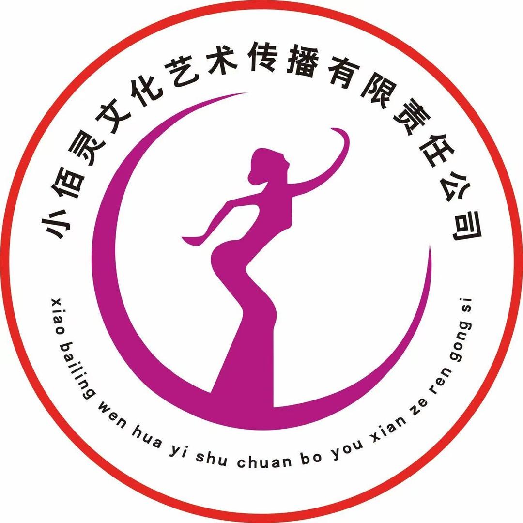 容县小佰灵-李老师