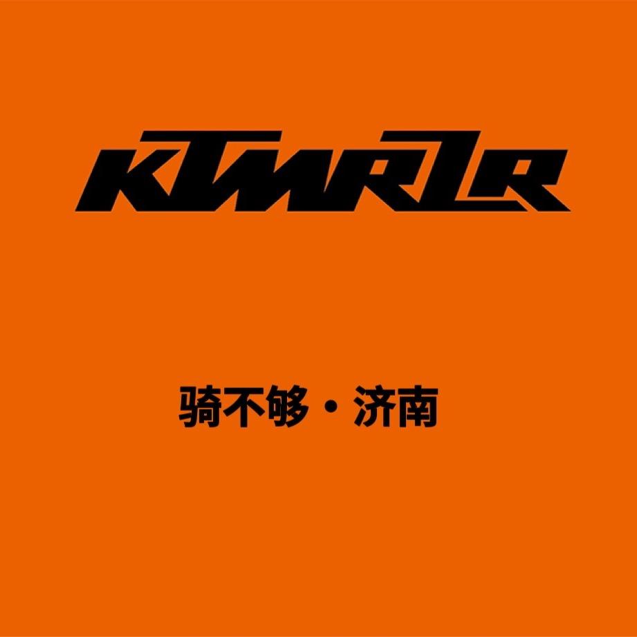 济南KTM