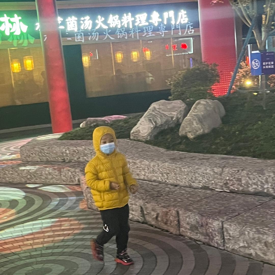 阿文