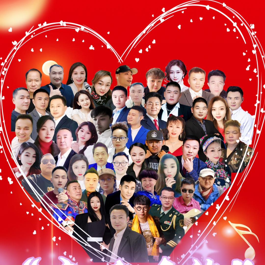 音乐奇缘（董思阳）