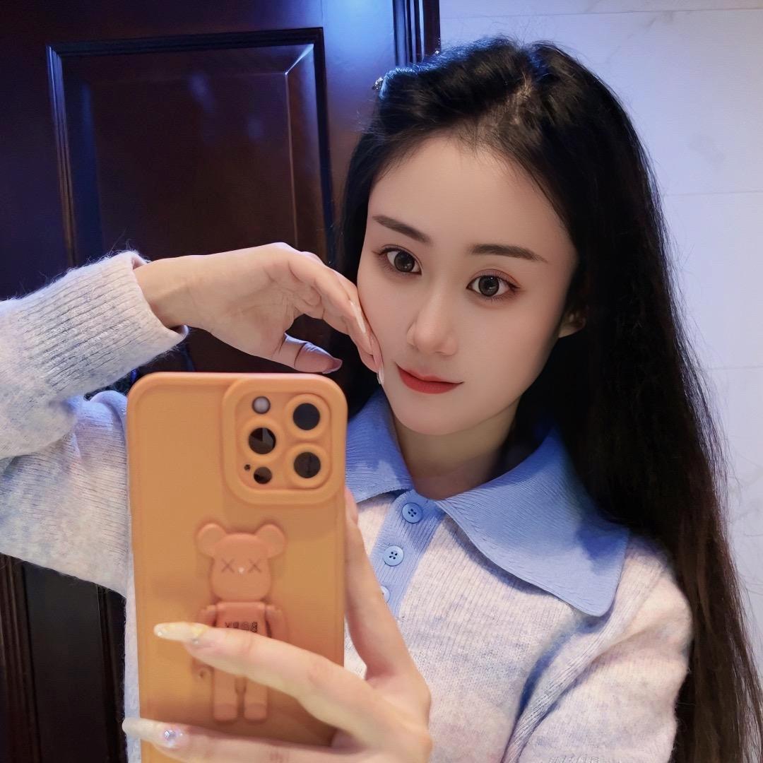 是高小姐呀🍓