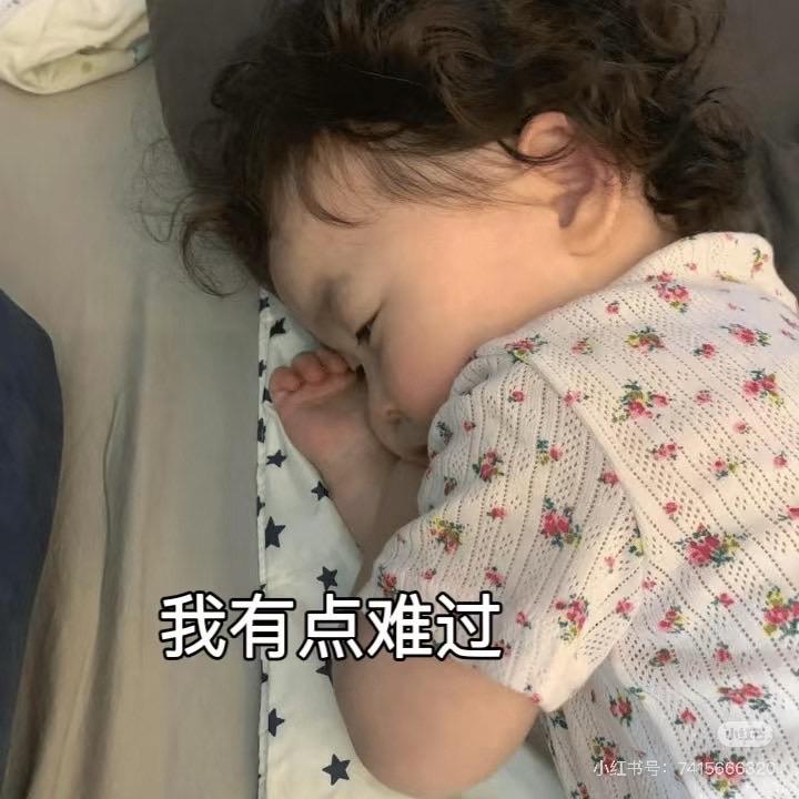 呼呼呼~