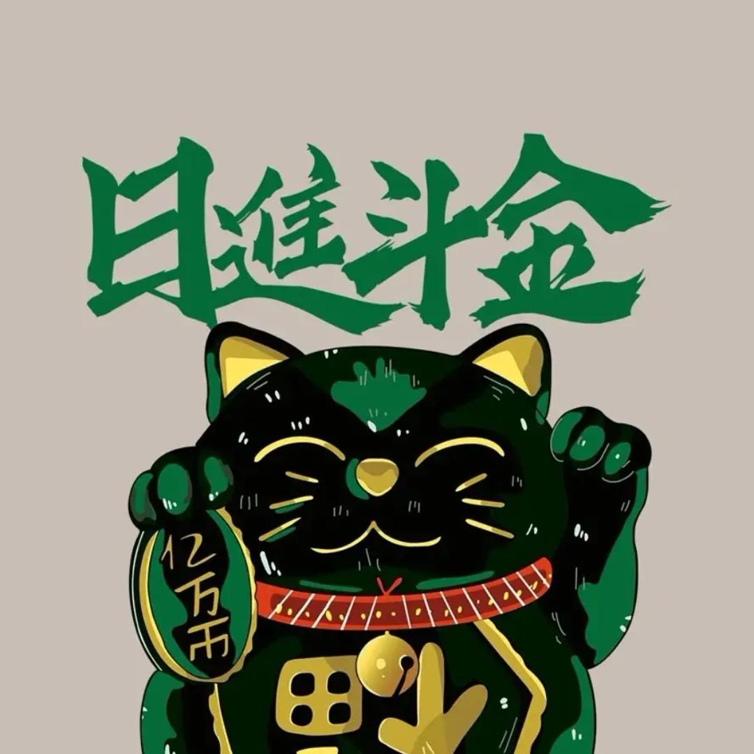 轩哥