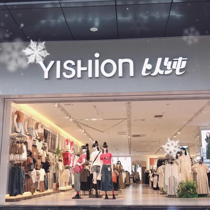 以纯涪陵宝龙广场店