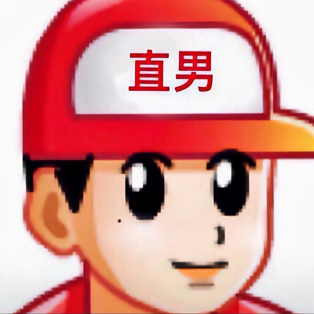 爱吃烤乳猪.