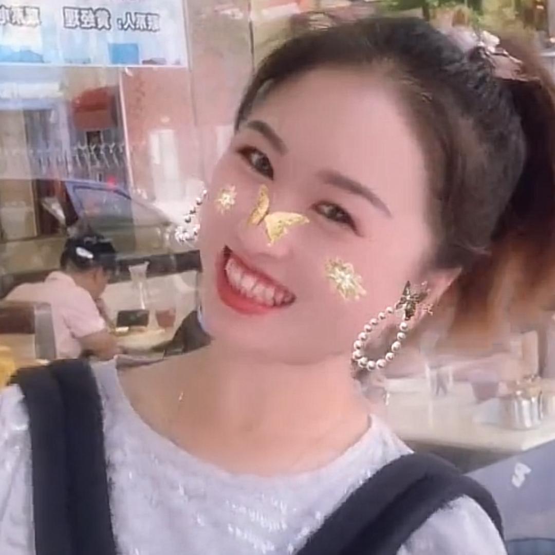 丁娟姐