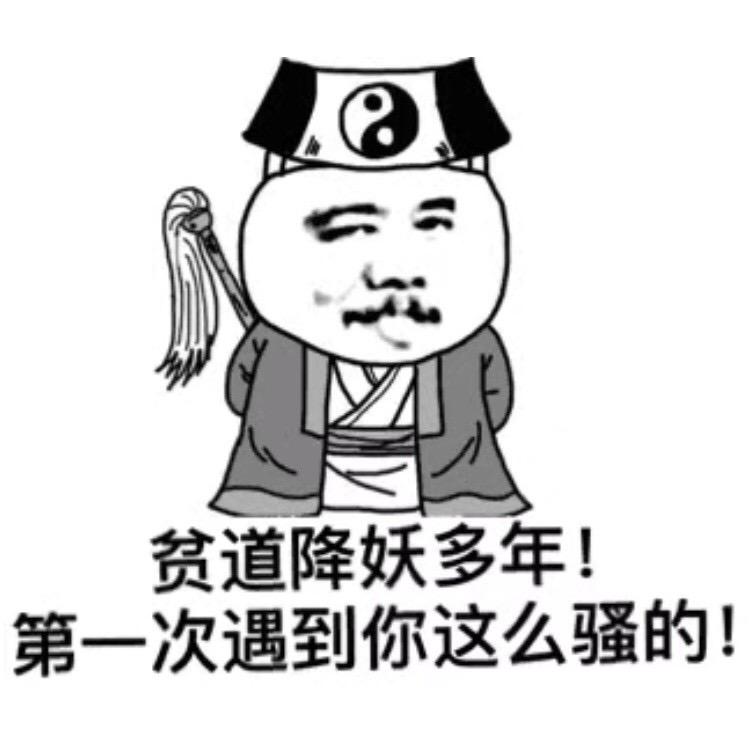 男女搭配干活不累