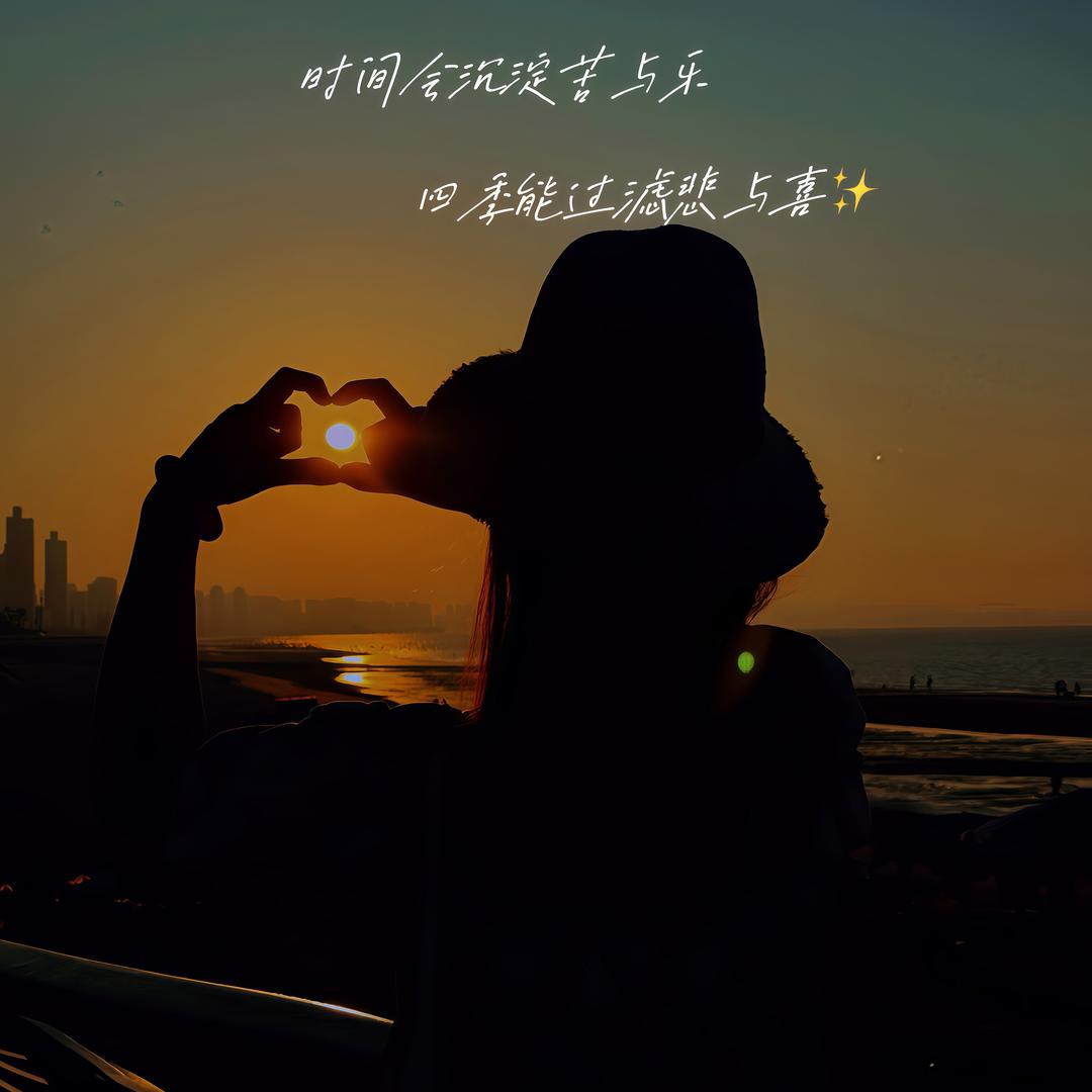 追光摄影📸