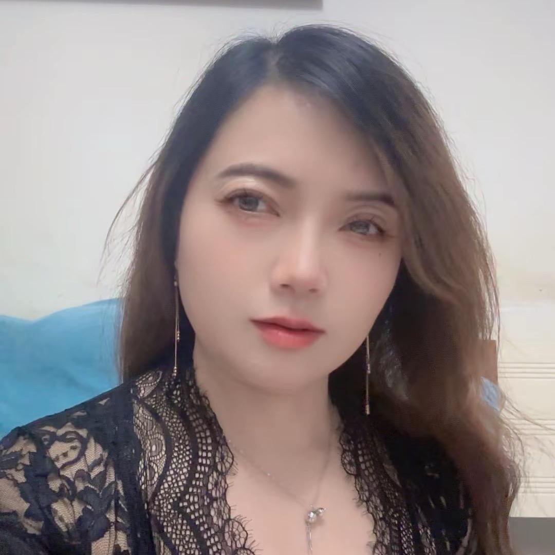 TANTAN