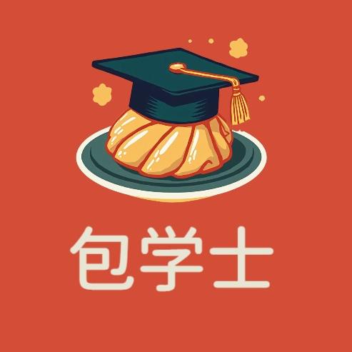 闽希源自家的味道