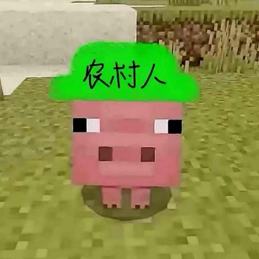 ㅤㅤㅤㅤㅤ冰美式