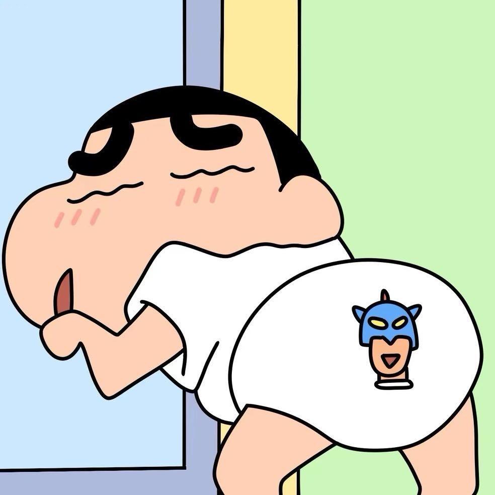 Yi