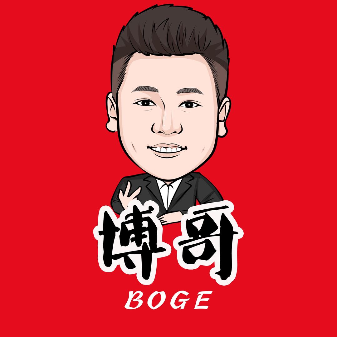 吊儿档浪