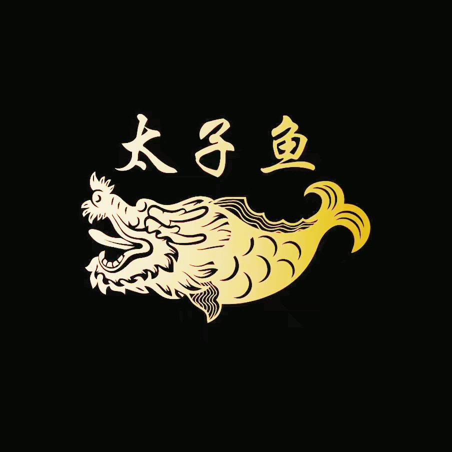盛傲兰寿观赏鱼高端精品甄选