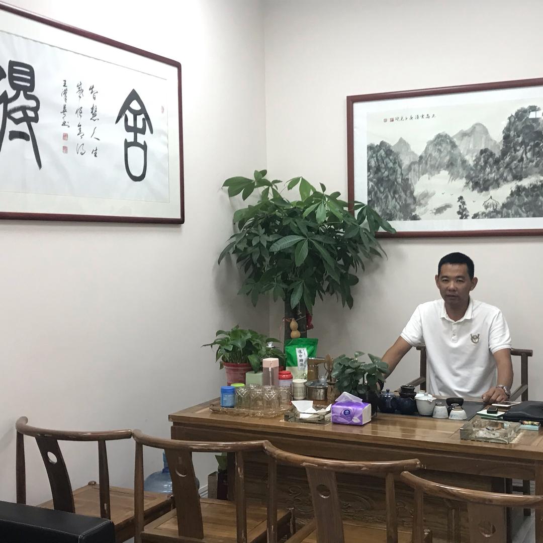 尉总