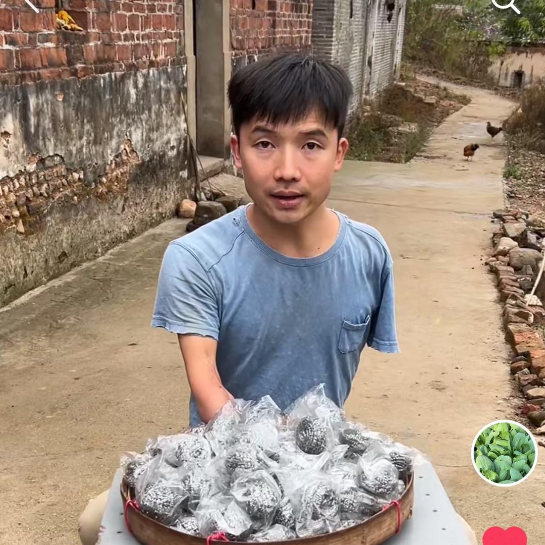 励志聪嘉百货店