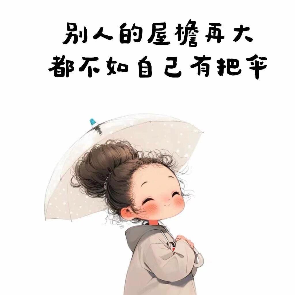 川E到浙A贩卖美好