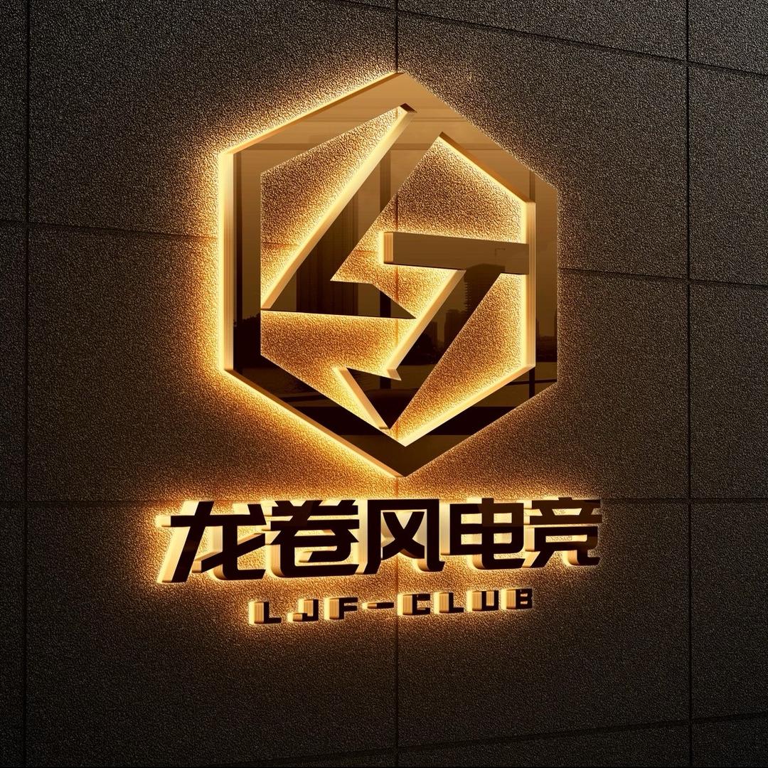 龙卷风（撞车哈夫🖊️AW找我）