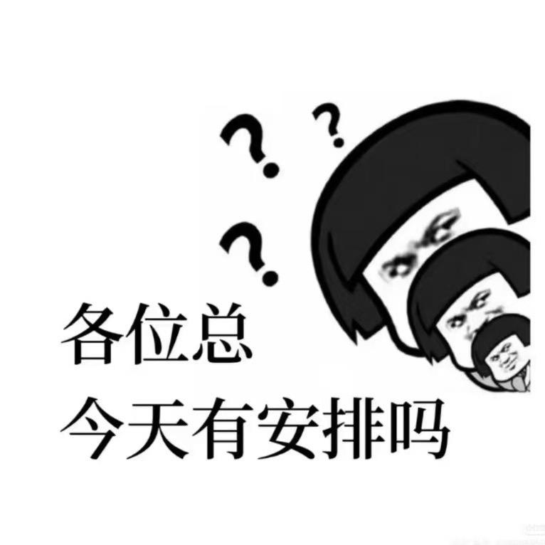 优雅岁月足浴会所（梧田店）