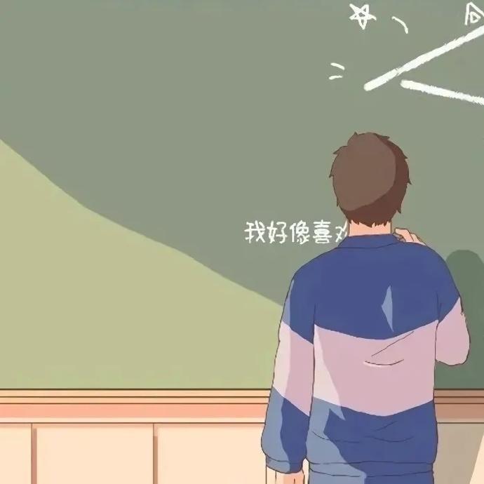 不再