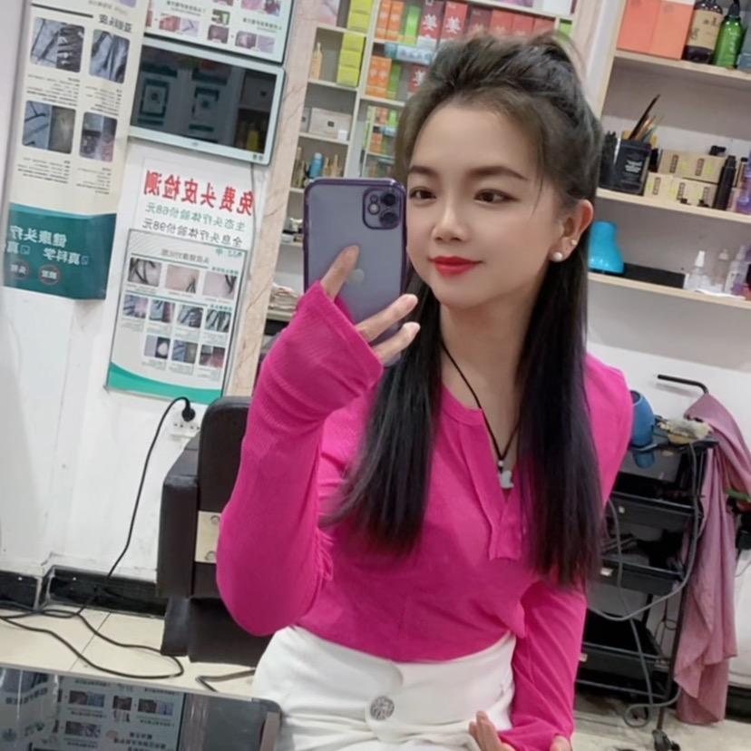 兰兰 爱美艺 剪烫染店