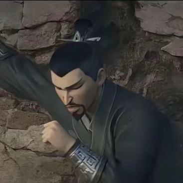 稣