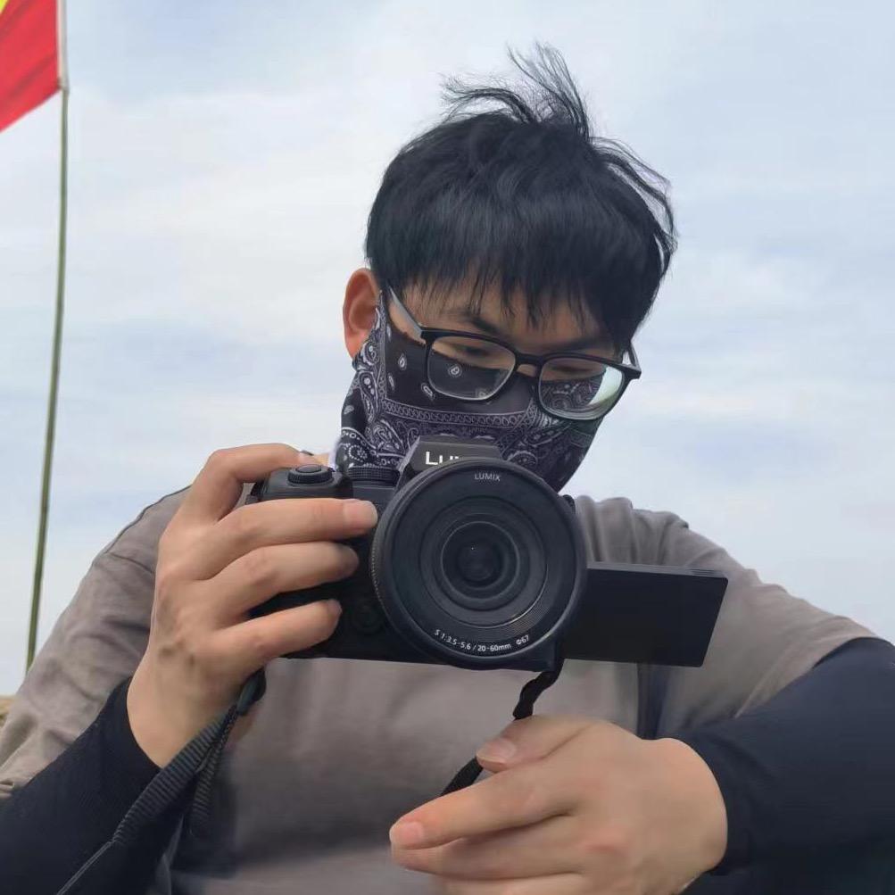 海森游记