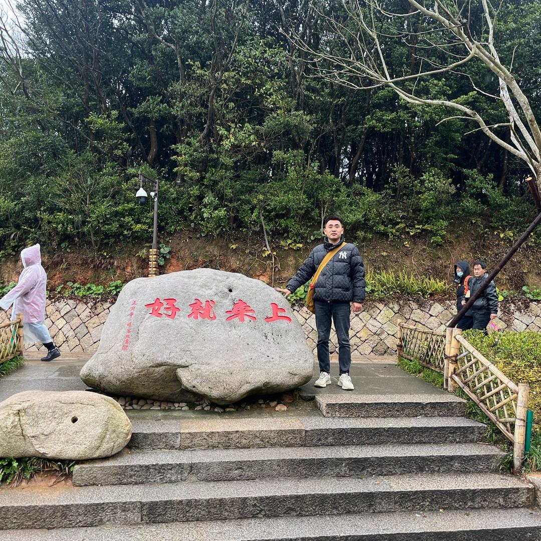 烟台扬辉二手车有限公司