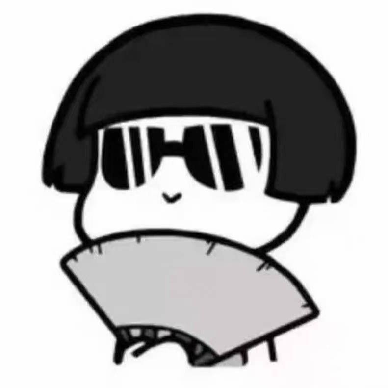 等级：来都来了